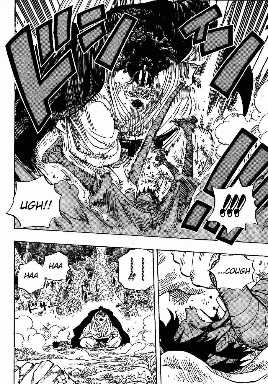 One Piece Chapter 590 - halaman 13