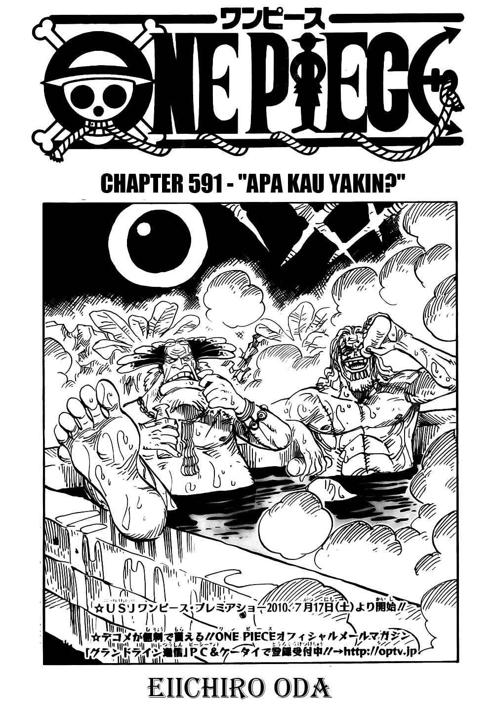 One Piece Chapter 591 - halaman 1