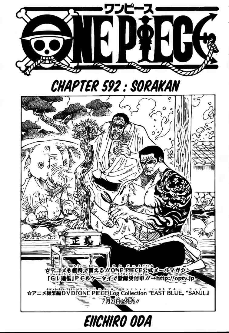 One Piece Chapter 592 - halaman 2