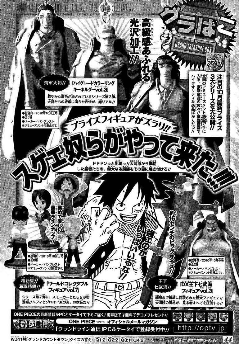 One Piece Chapter 598 - halaman 23