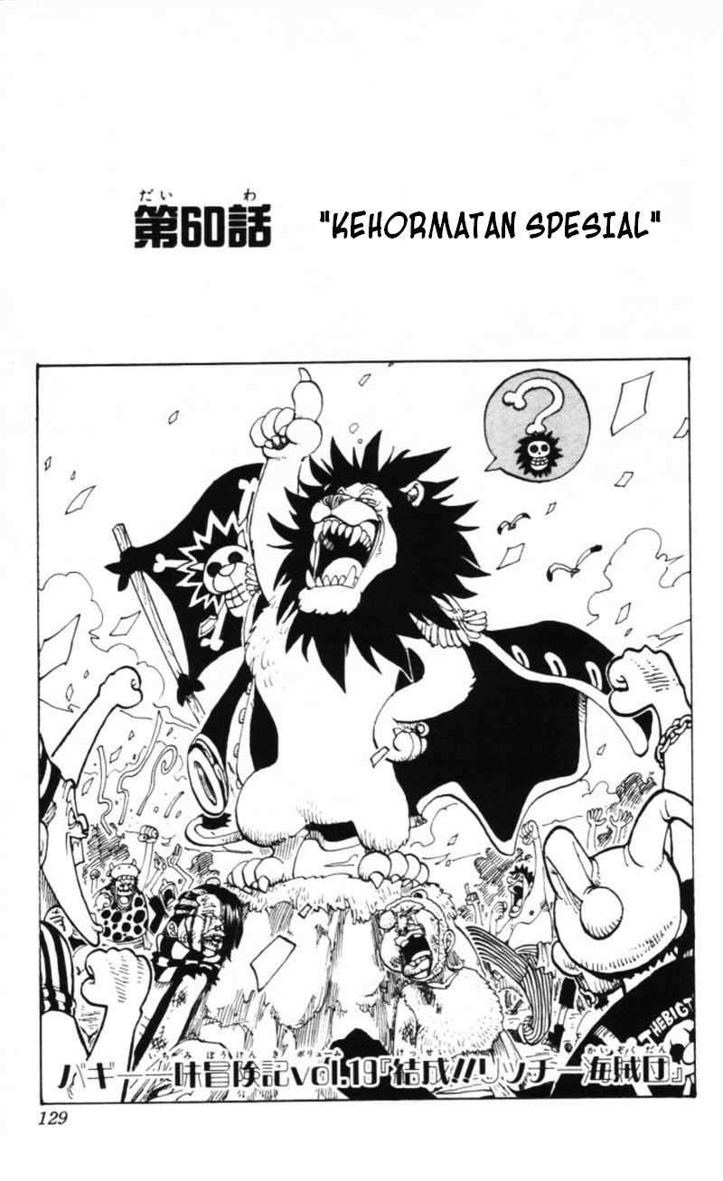 One Piece Chapter 60 - halaman 1