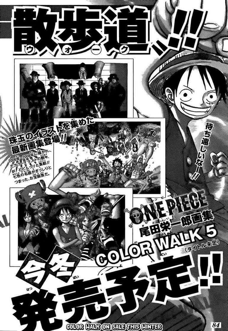 One Piece Chapter 602 - halaman 16
