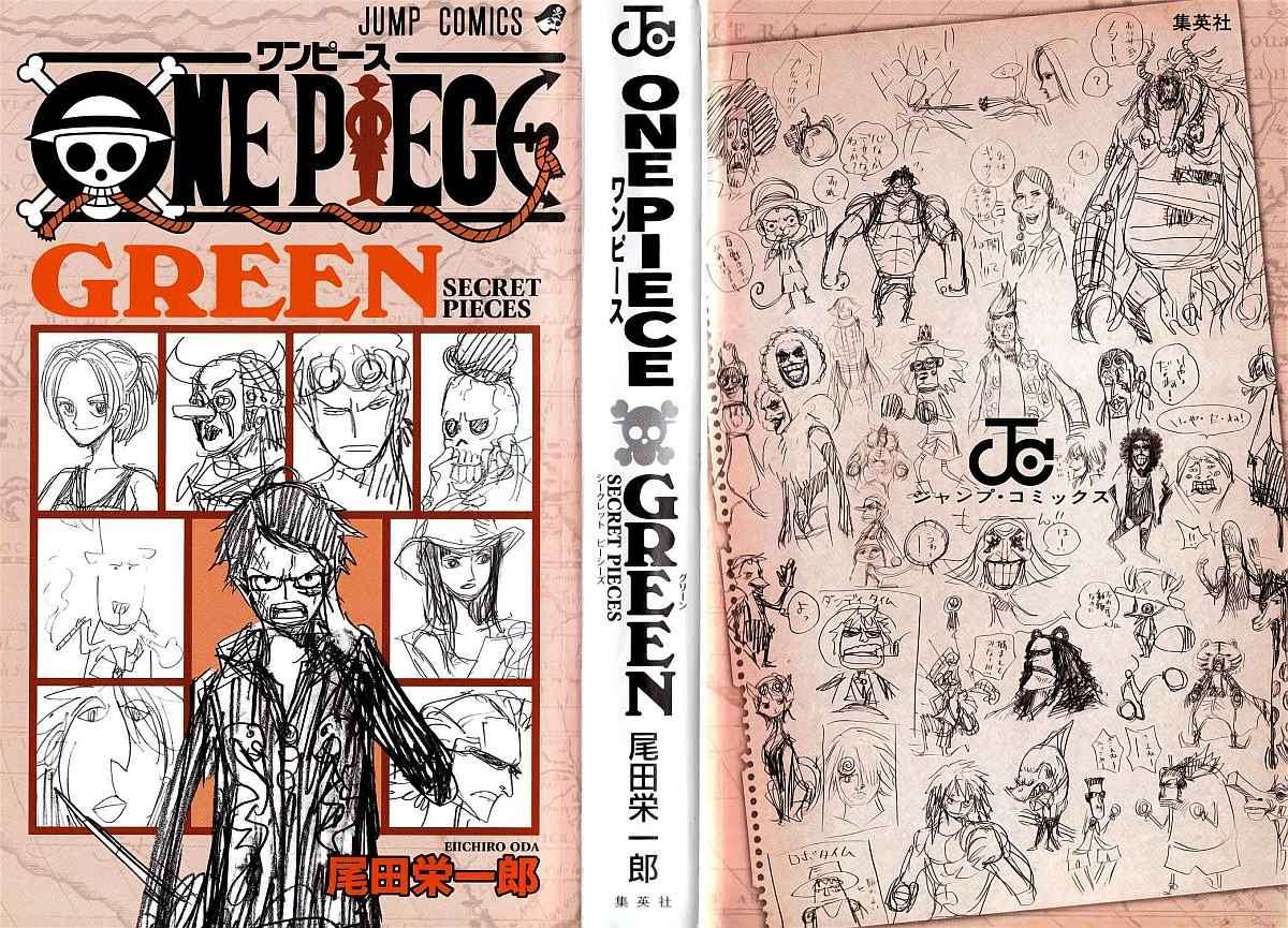 One Piece Chapter 604 - halaman 2