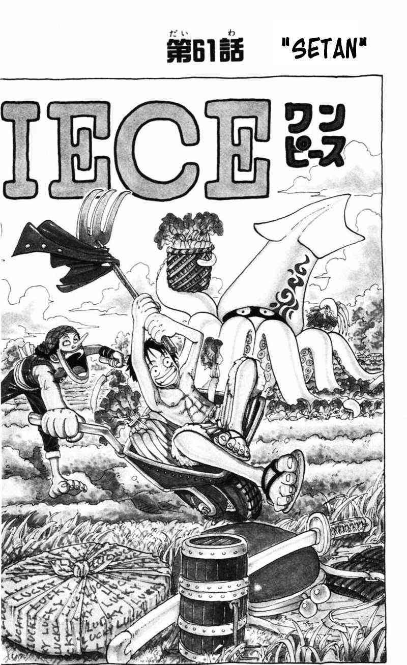One Piece Chapter 61 - halaman 1