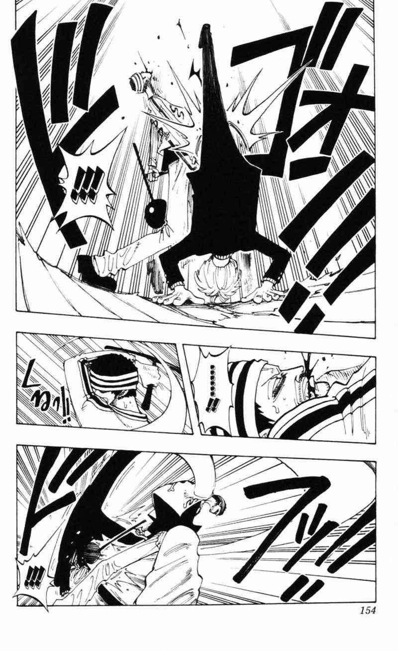 One Piece Chapter 61 - halaman 4