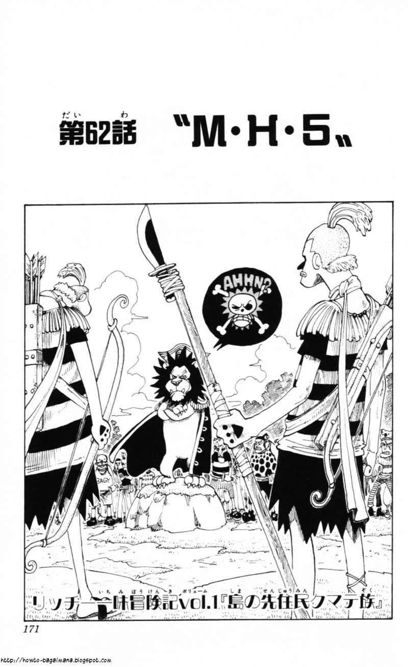 One Piece Chapter 62 - halaman 1