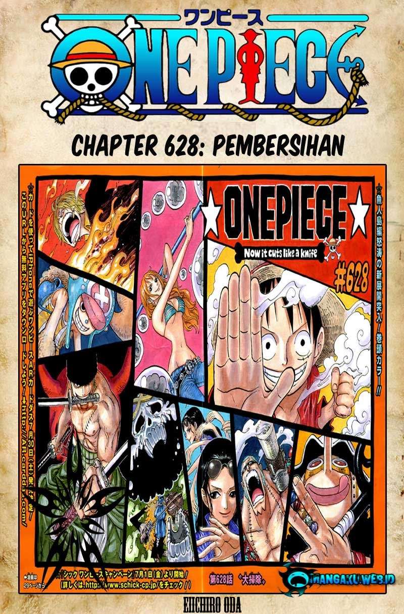One Piece Chapter 628 - halaman 1