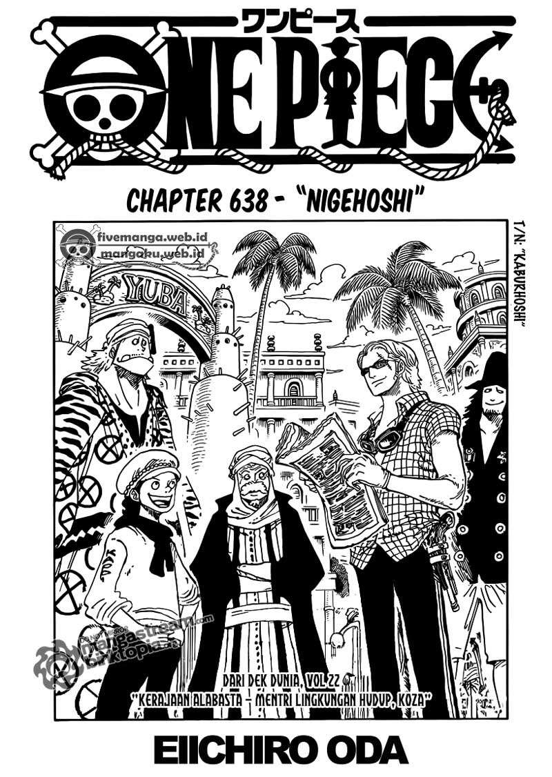 One Piece Chapter 638 - halaman 2