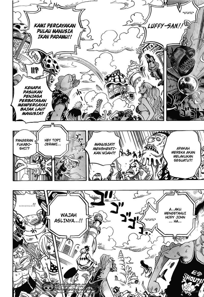 One Piece Chapter 643 - halaman 17