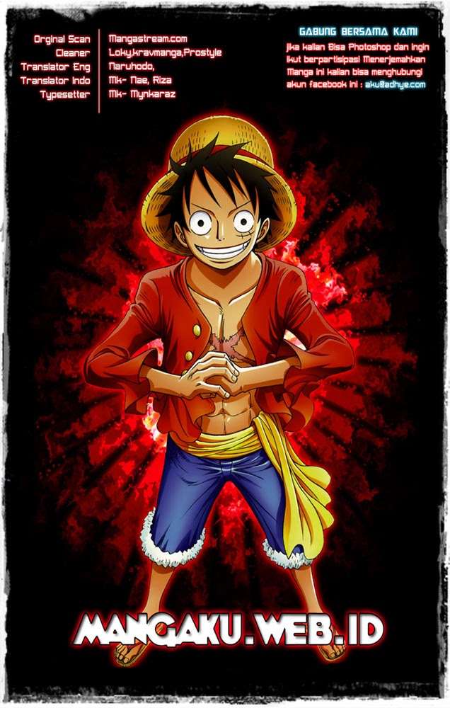One Piece Chapter 646 - halaman 1