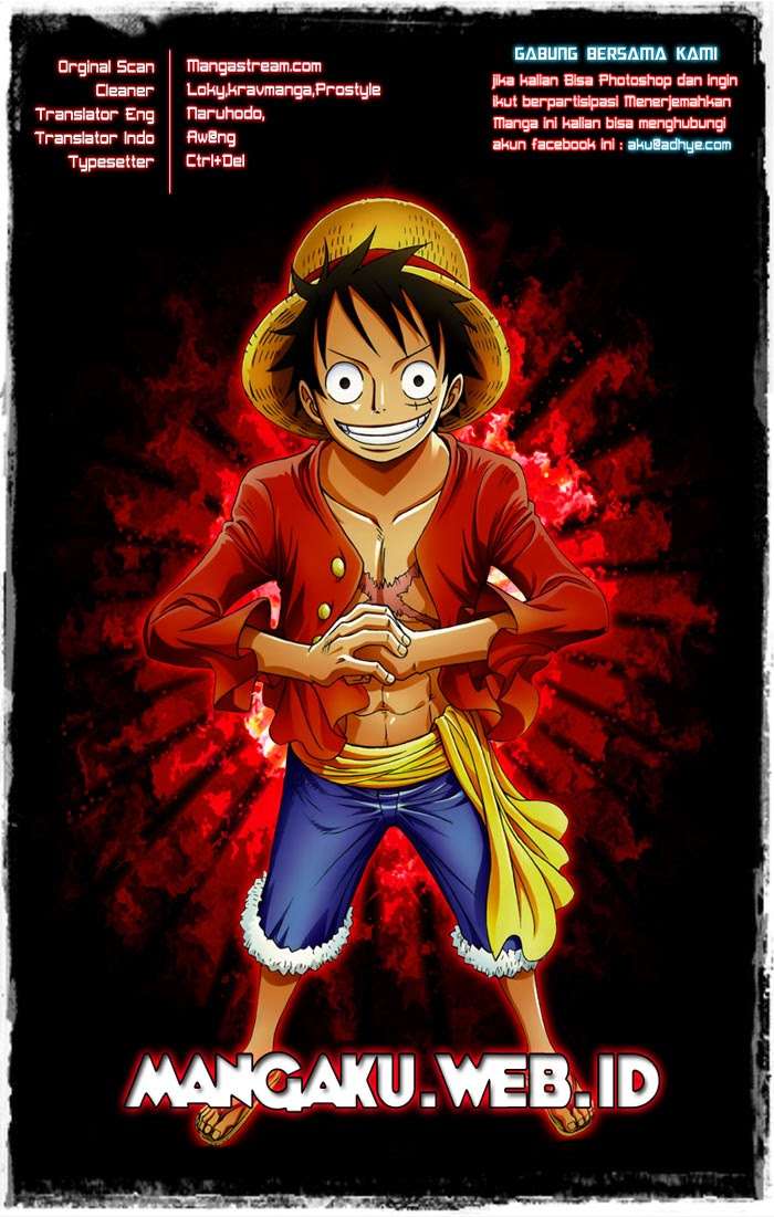 One Piece Chapter 647 - halaman 1
