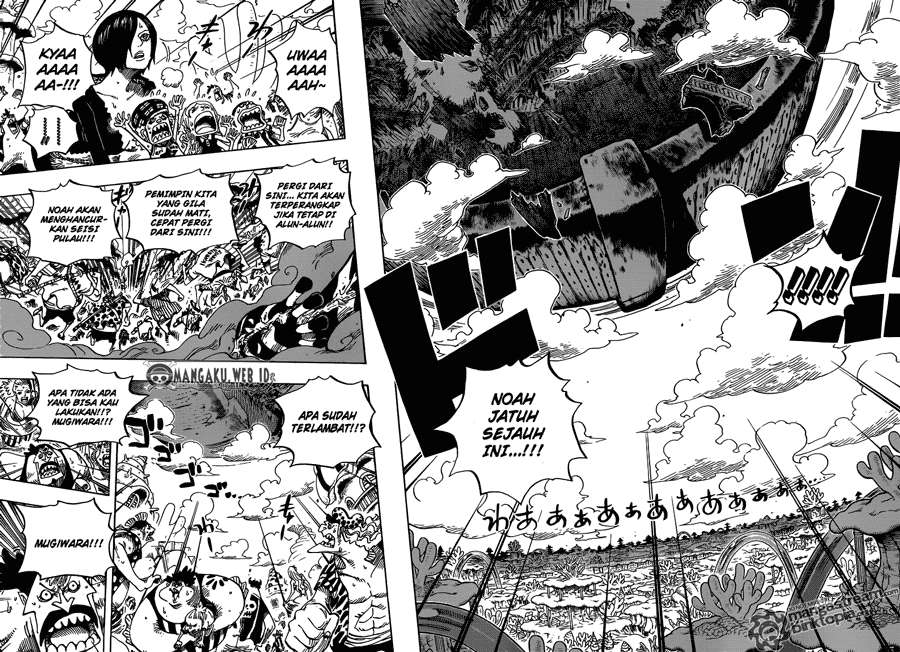 One Piece Chapter 647 - halaman 5
