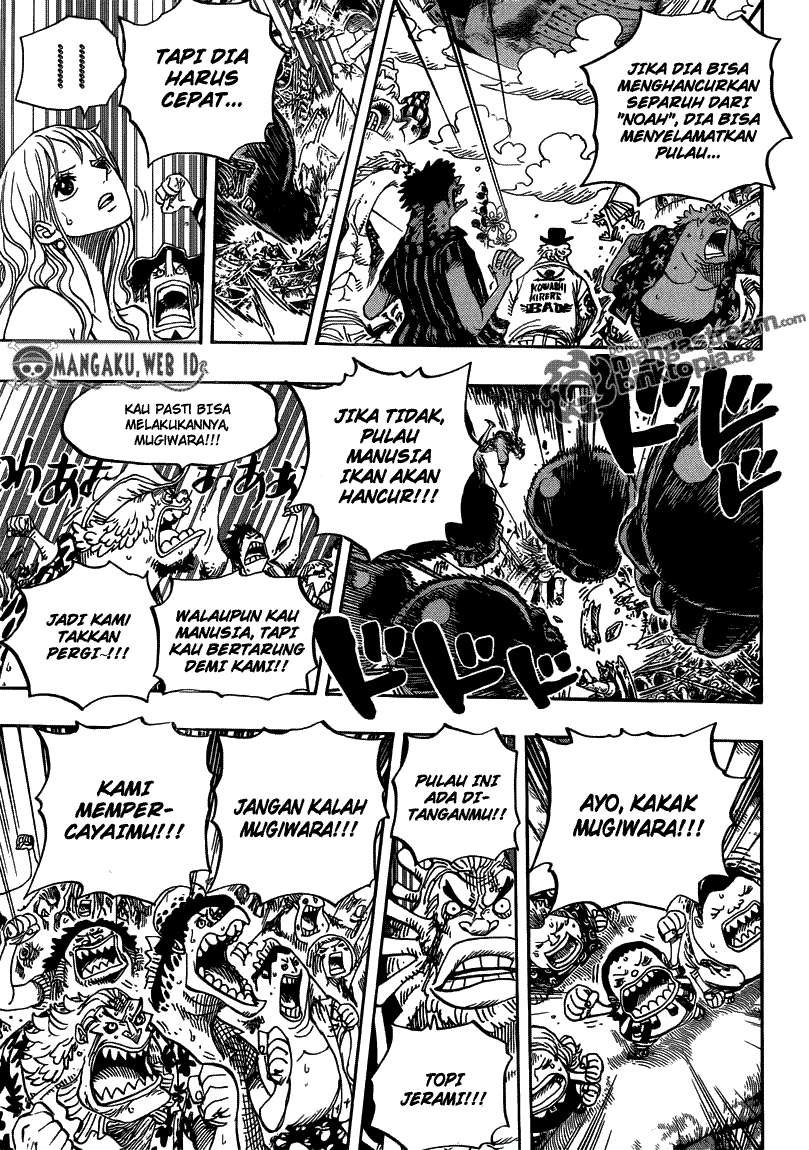 One Piece Chapter 647 - halaman 7