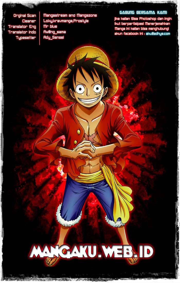 One Piece Chapter 649 - halaman 1