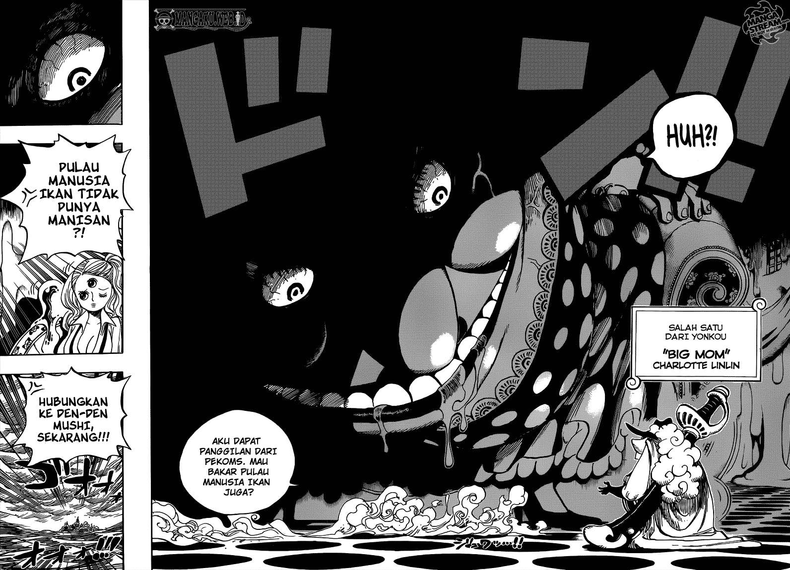 One Piece Chapter 651 - halaman 12