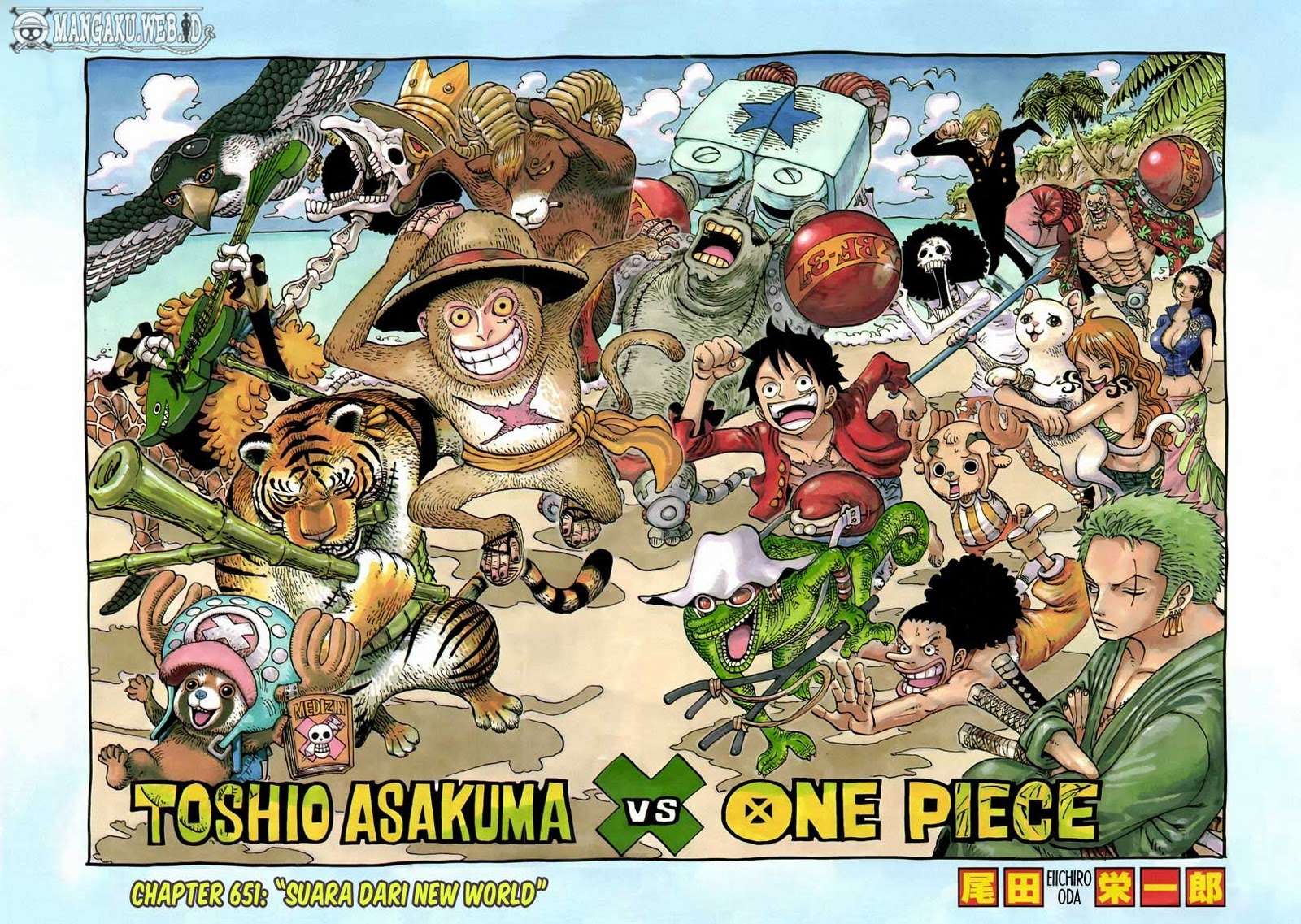 One Piece Chapter 651 - halaman 2