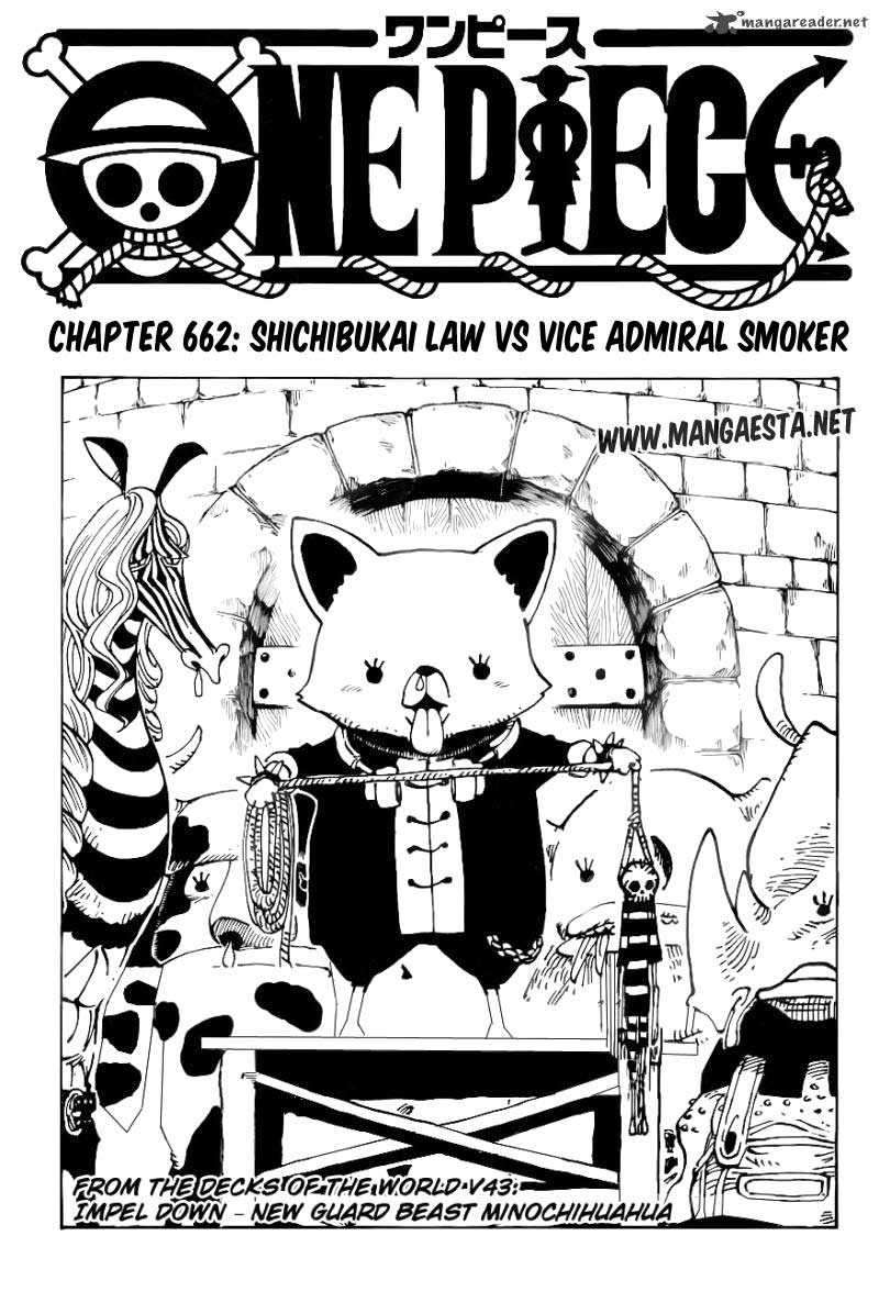 One Piece Chapter 662 - halaman 1