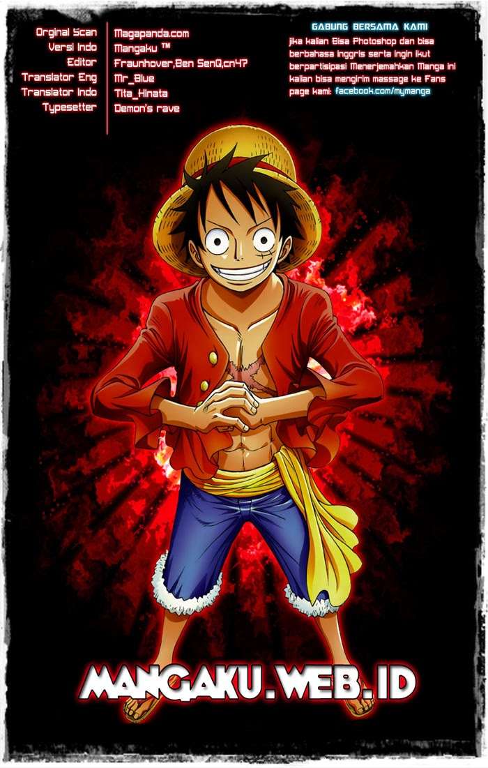 One Piece Chapter 665 - halaman 1