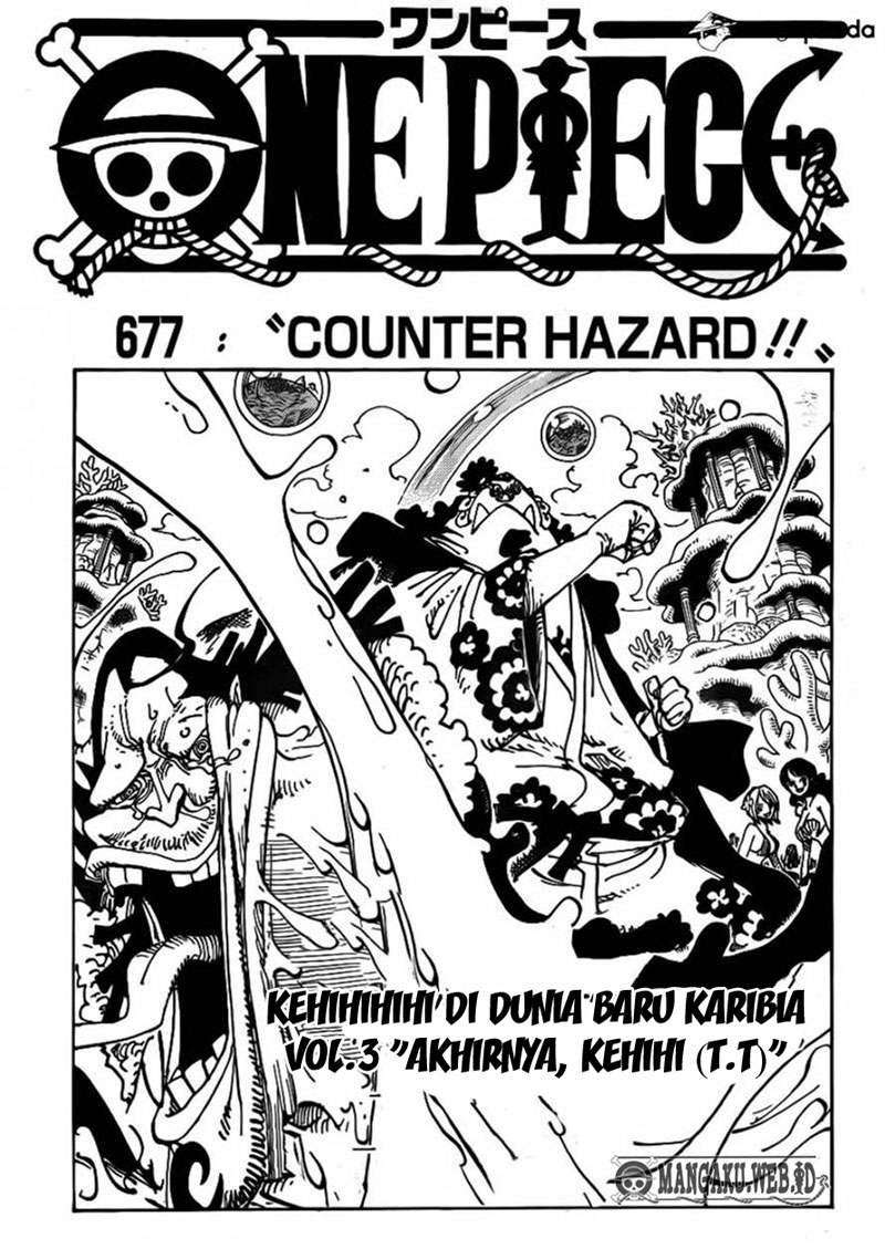 One Piece Chapter 677 - halaman 2