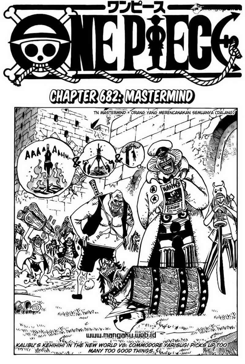 One Piece Chapter 682 - halaman 3
