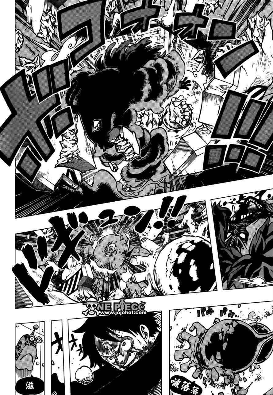 One Piece Chapter 692 - halaman 4