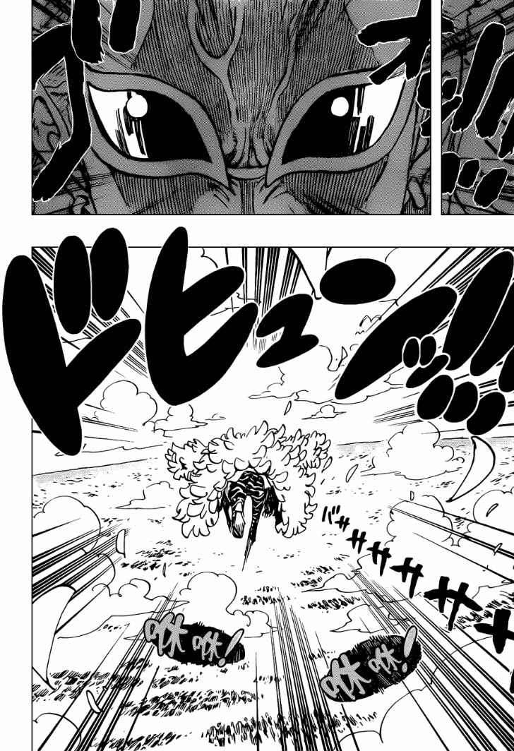 One Piece Chapter 697 - halaman 13