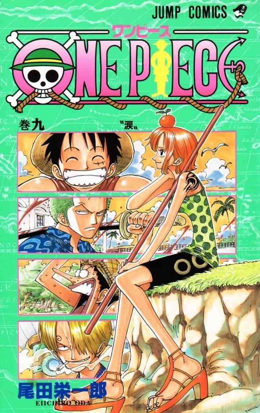 One Piece Chapter 72 - halaman 1