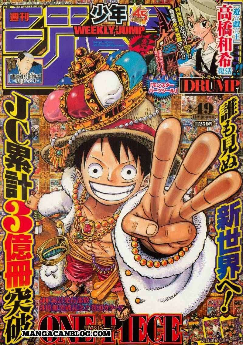 One Piece Chapter 726 - halaman 2