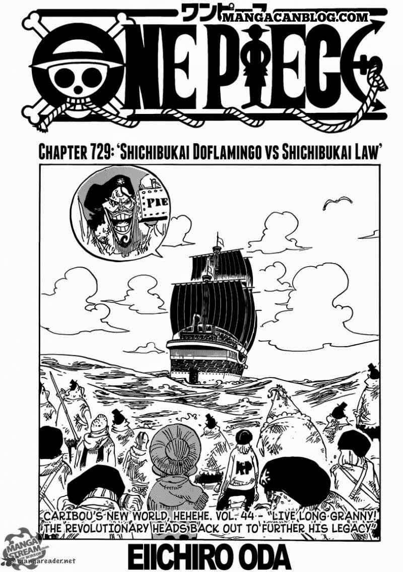 One Piece Chapter 729 - halaman 3