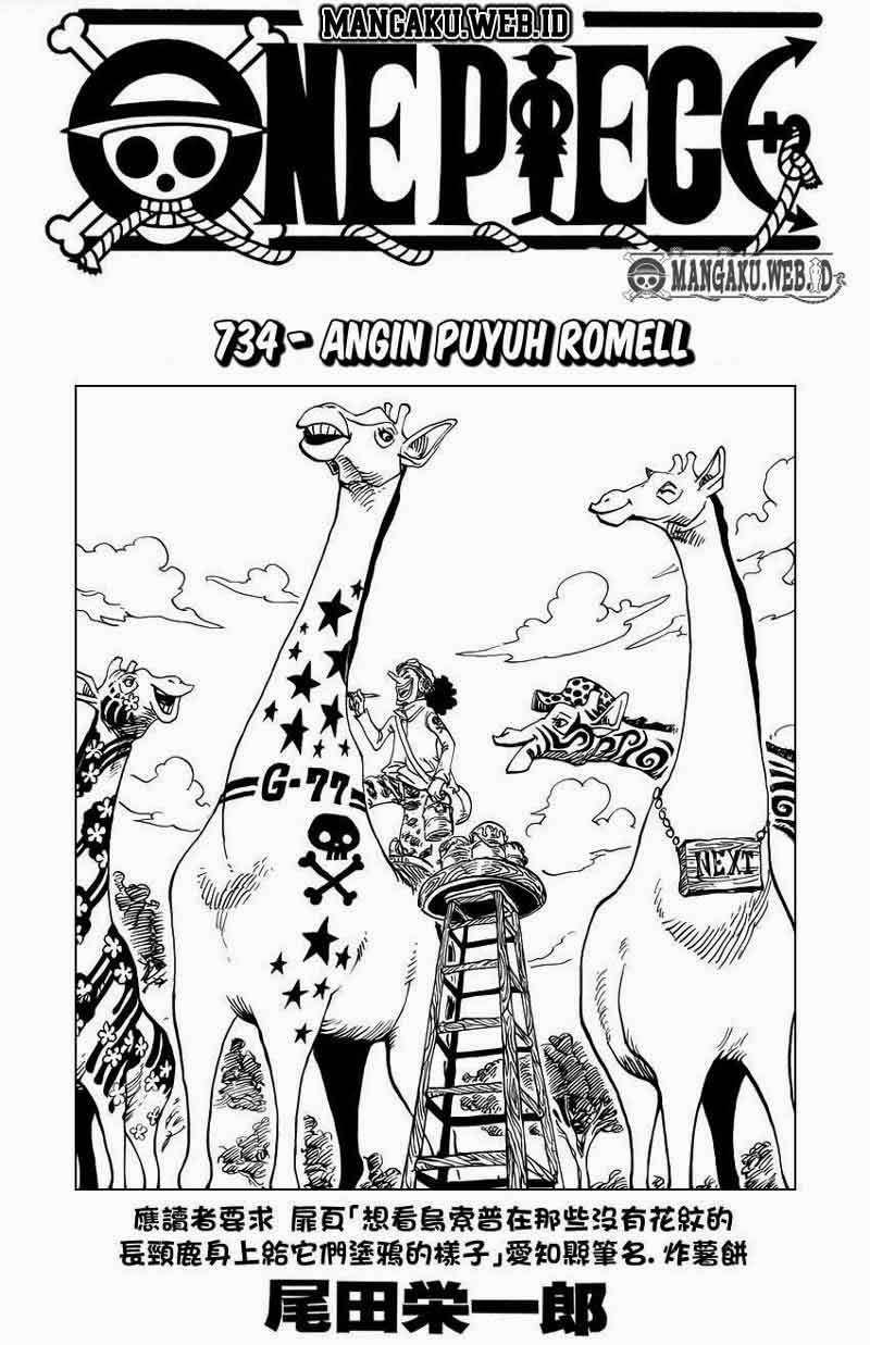 One Piece Chapter 734 - halaman 2