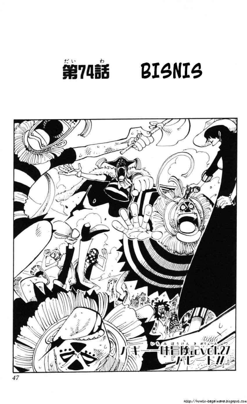 One Piece Chapter 74 - halaman 1