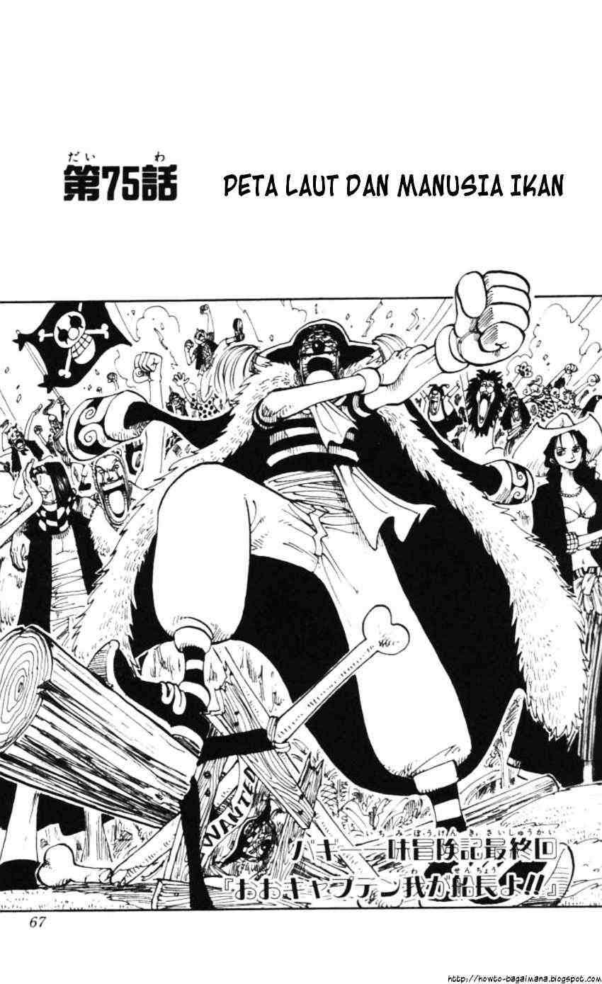 One Piece Chapter 75 - halaman 1