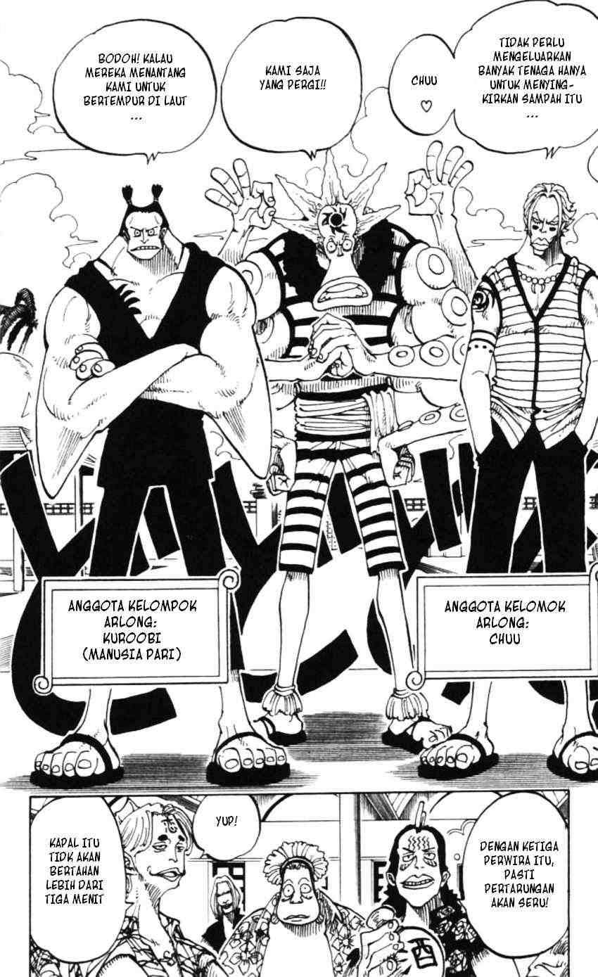 One Piece Chapter 75 - halaman 12