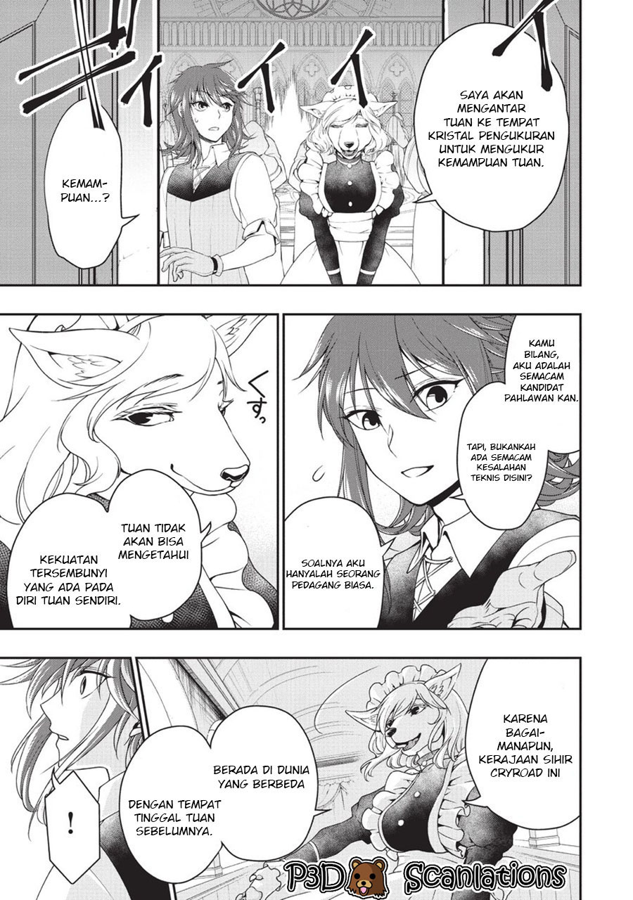 One Piece Chapter 757 - halaman 7
