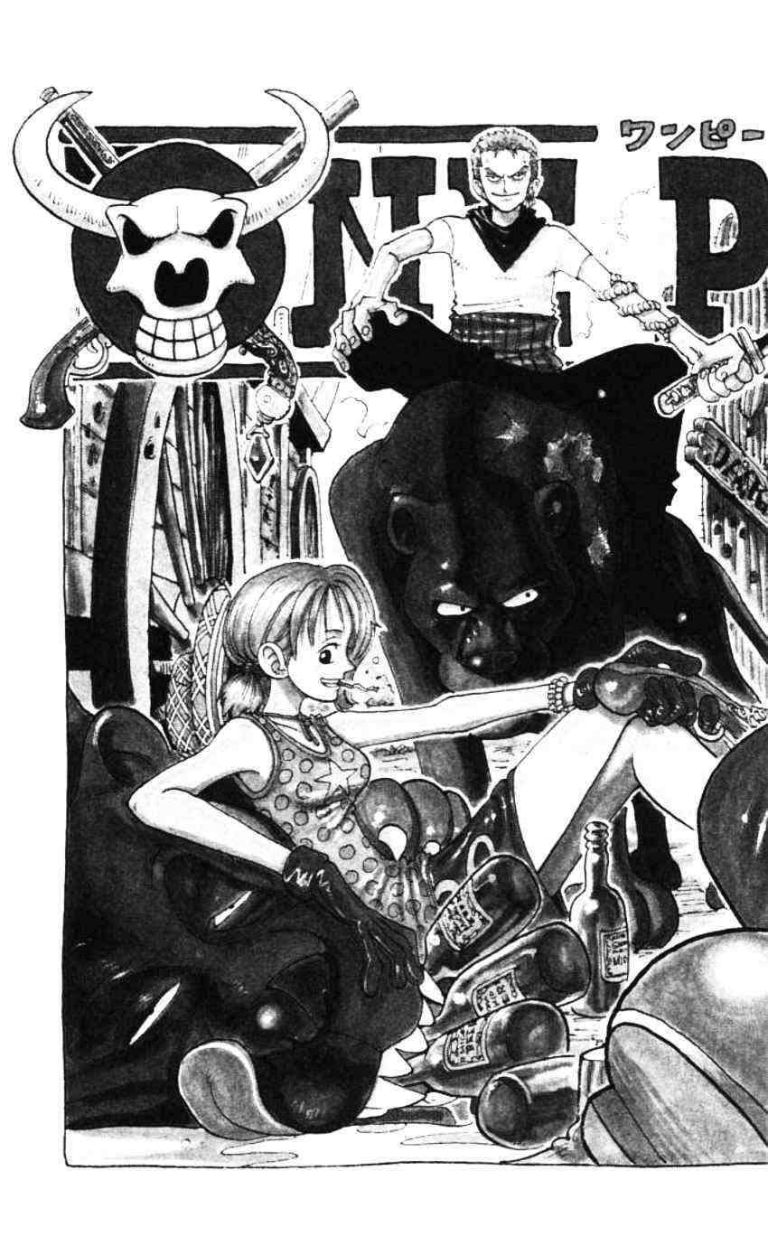 One Piece Chapter 79 - halaman 3