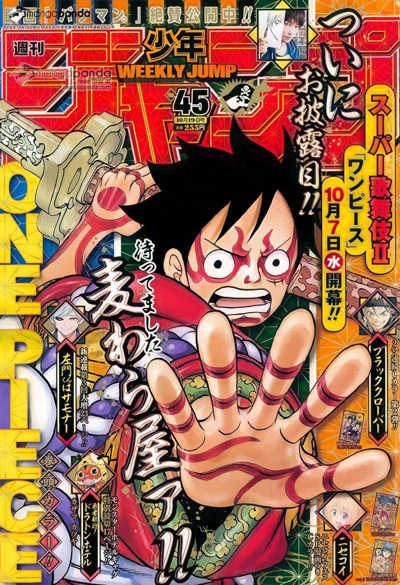 One Piece Chapter 802 - halaman 2