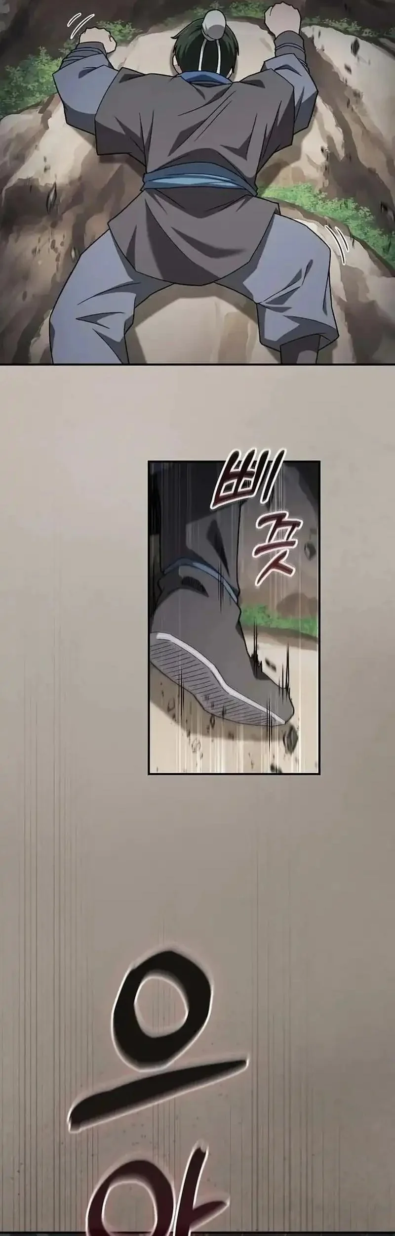 One Piece Chapter 810 - halaman 15
