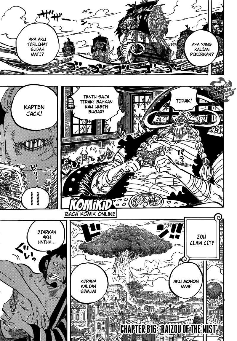 One Piece Chapter 817 - halaman 4