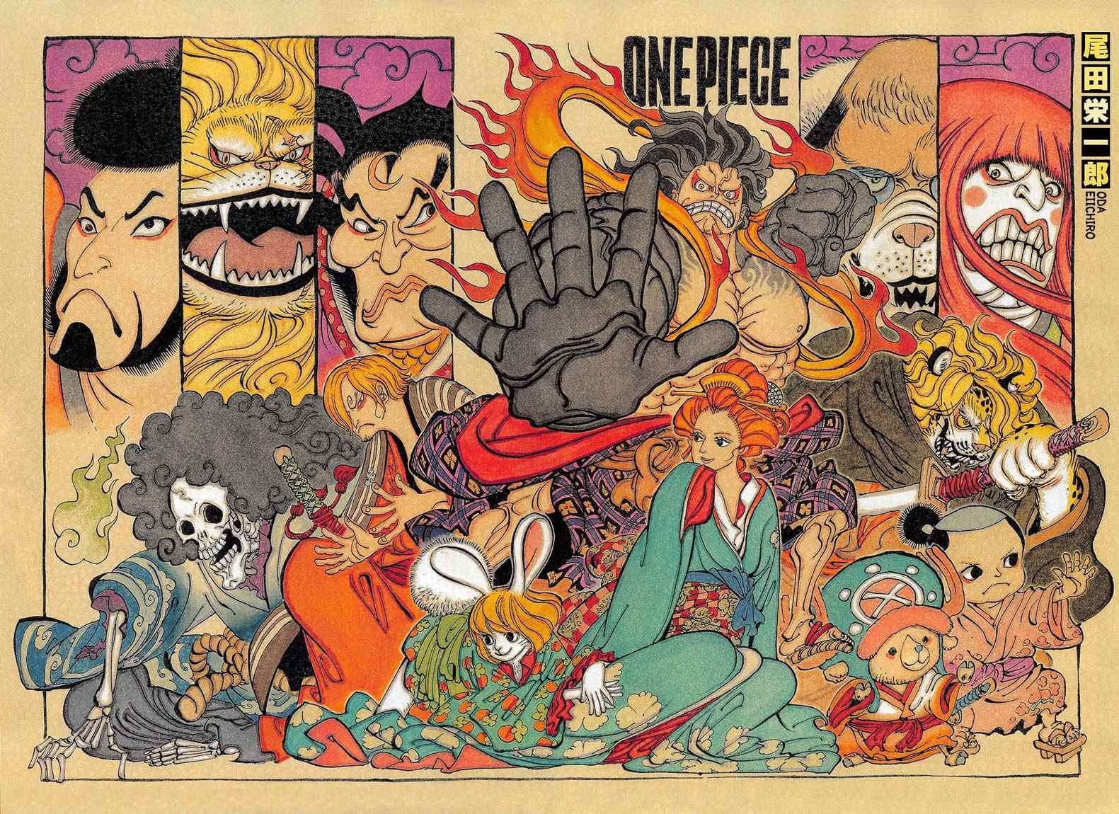 One Piece Chapter 821 - halaman 4