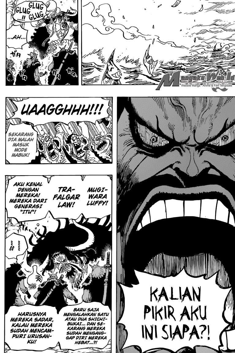 One Piece Chapter 824 - halaman 13