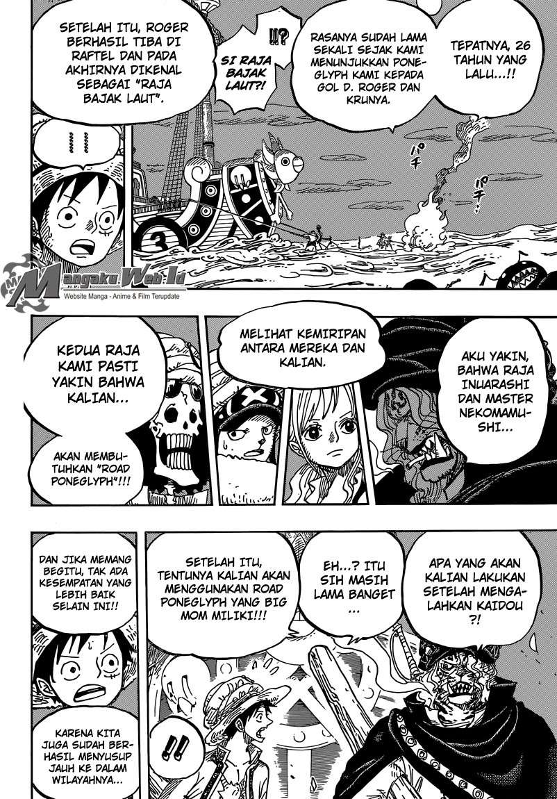 One Piece Chapter 830 - halaman 15