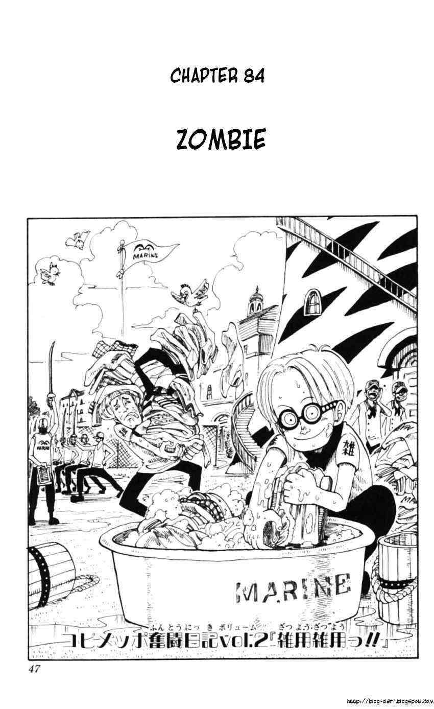 One Piece Chapter 84 - halaman 1