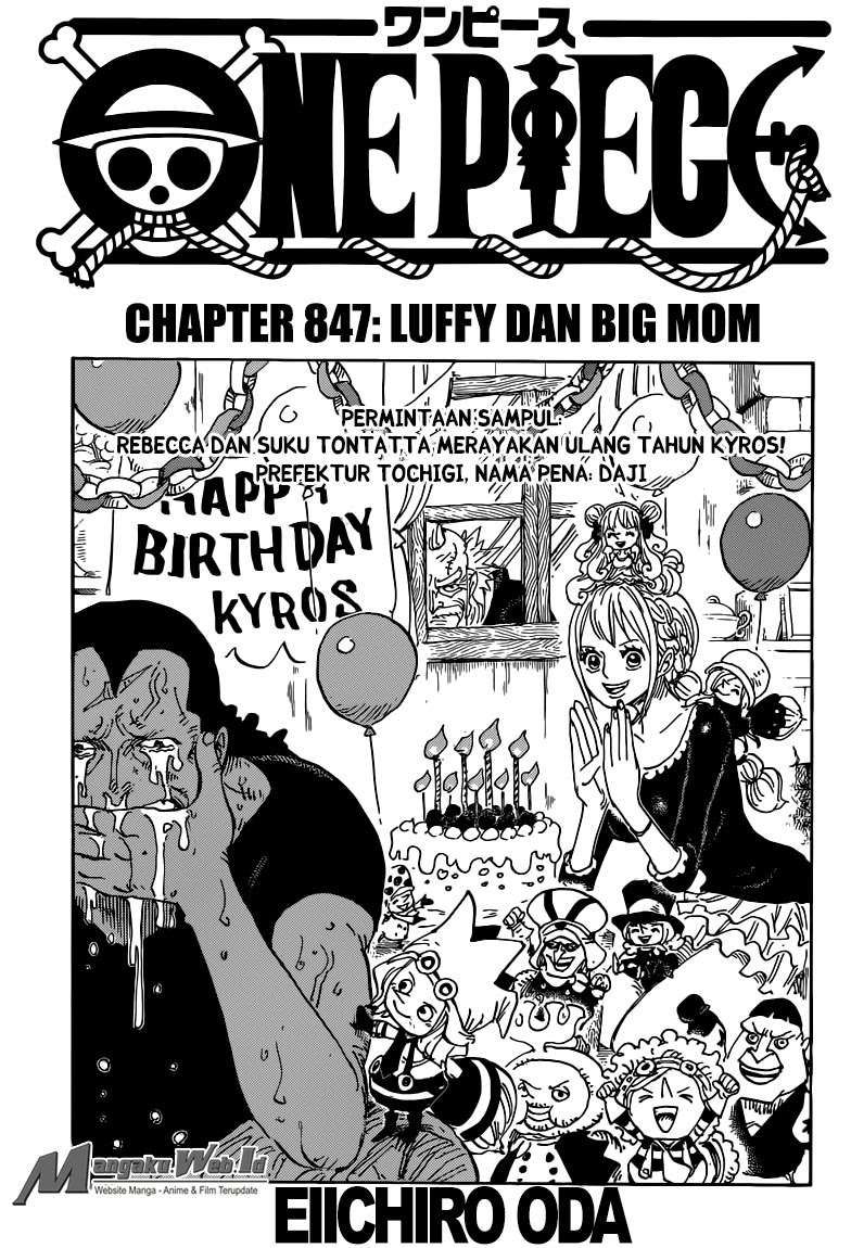 One Piece Chapter 847 - halaman 2