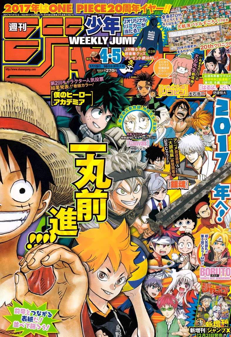 One Piece Chapter 850 - halaman 2