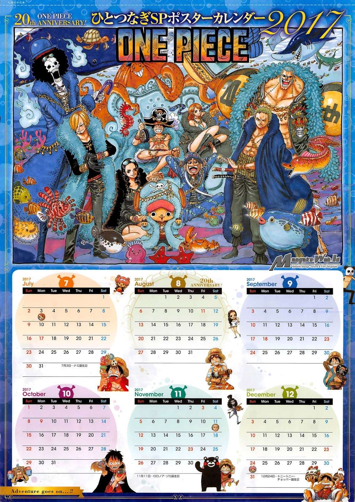 One Piece Chapter 851 - halaman 2