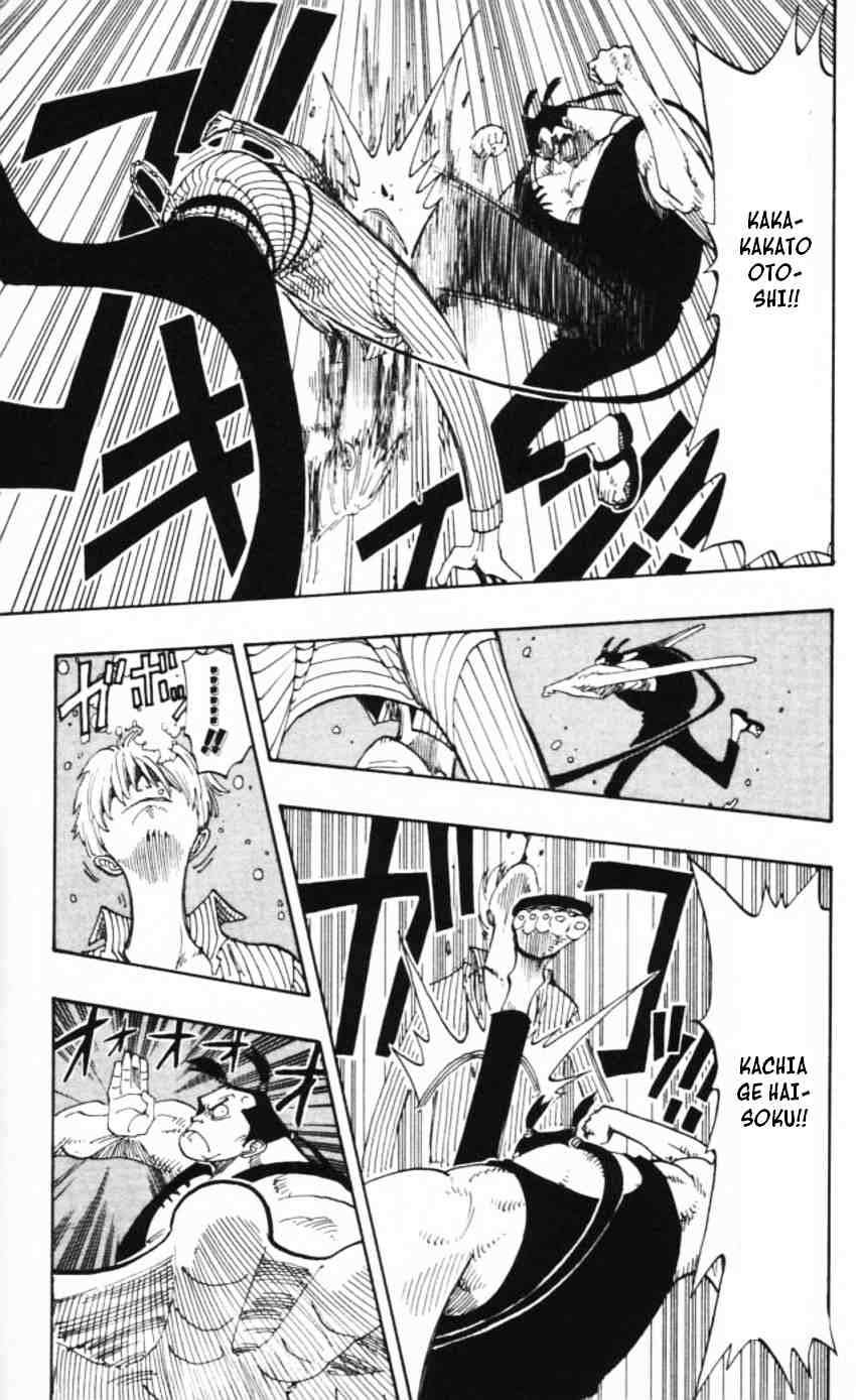 One Piece Chapter 86 - halaman 10