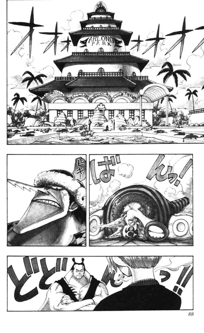 One Piece Chapter 86 - halaman 2
