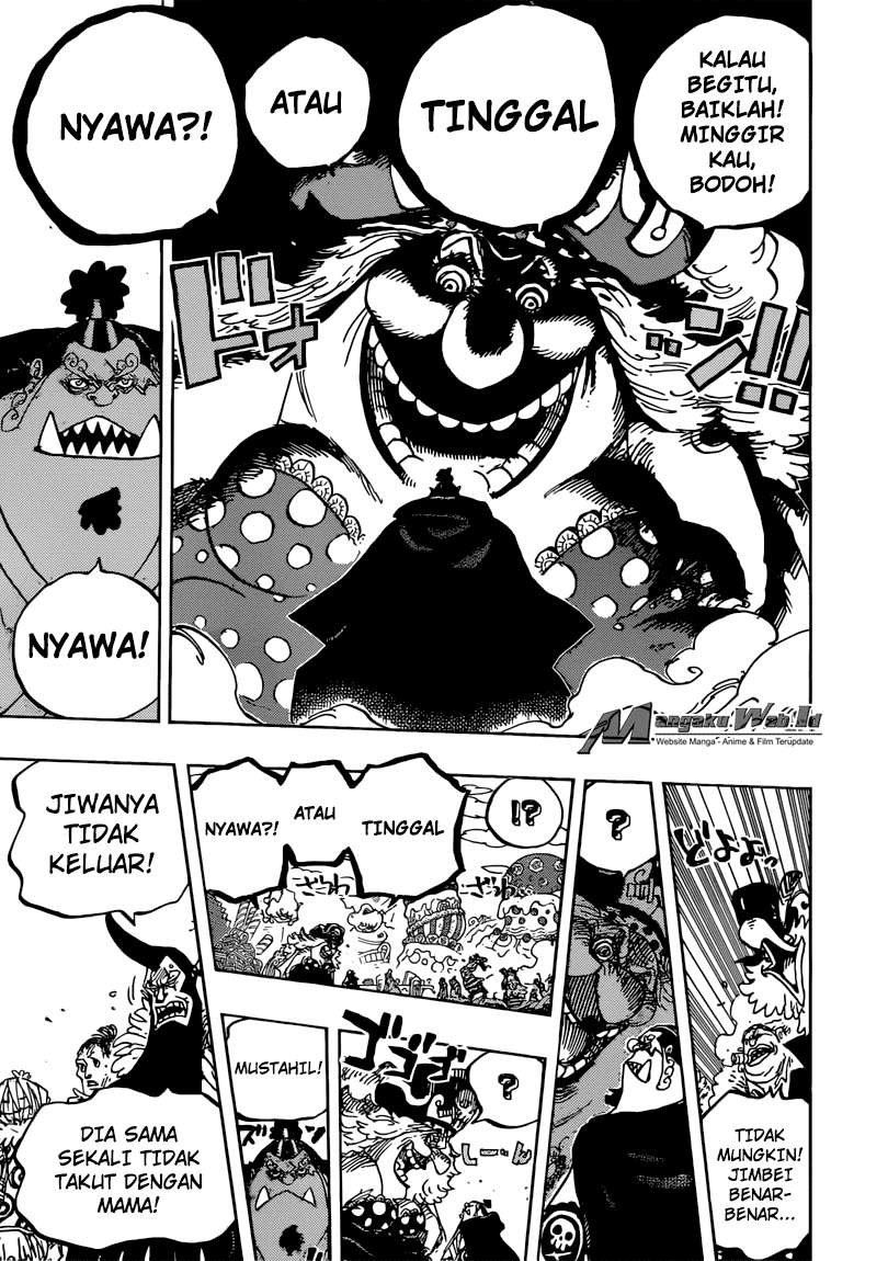 One Piece Chapter 863 - halaman 17