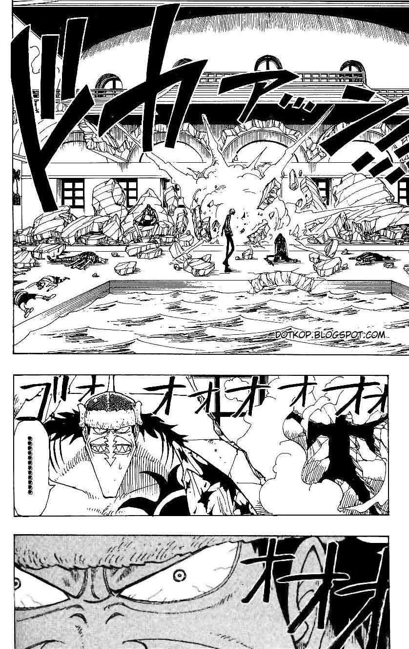 One Piece Chapter 87 - halaman 2