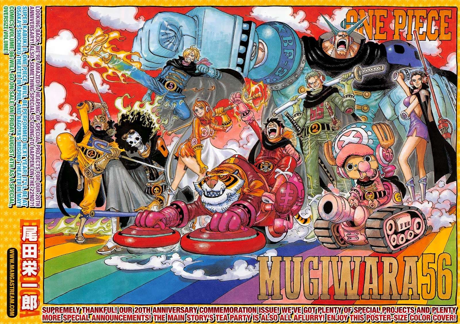 One Piece Chapter 872 - halaman 5